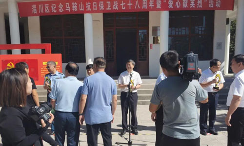 精準扶（fú）貧獻愛心 企業勇擔社會責任