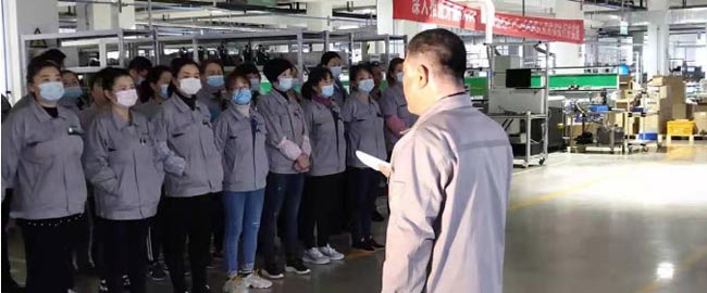 山東泰展機（jī）電科技（jì）股份有限公司開（kāi）展2021年安全教育培訓活動